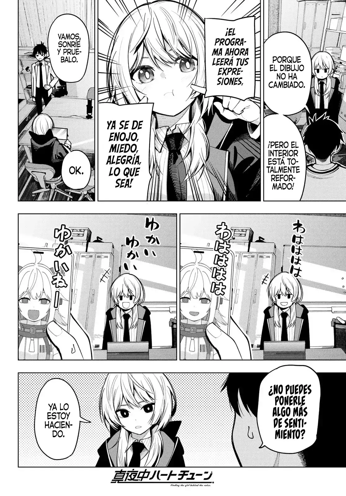 Página 10 del Manga