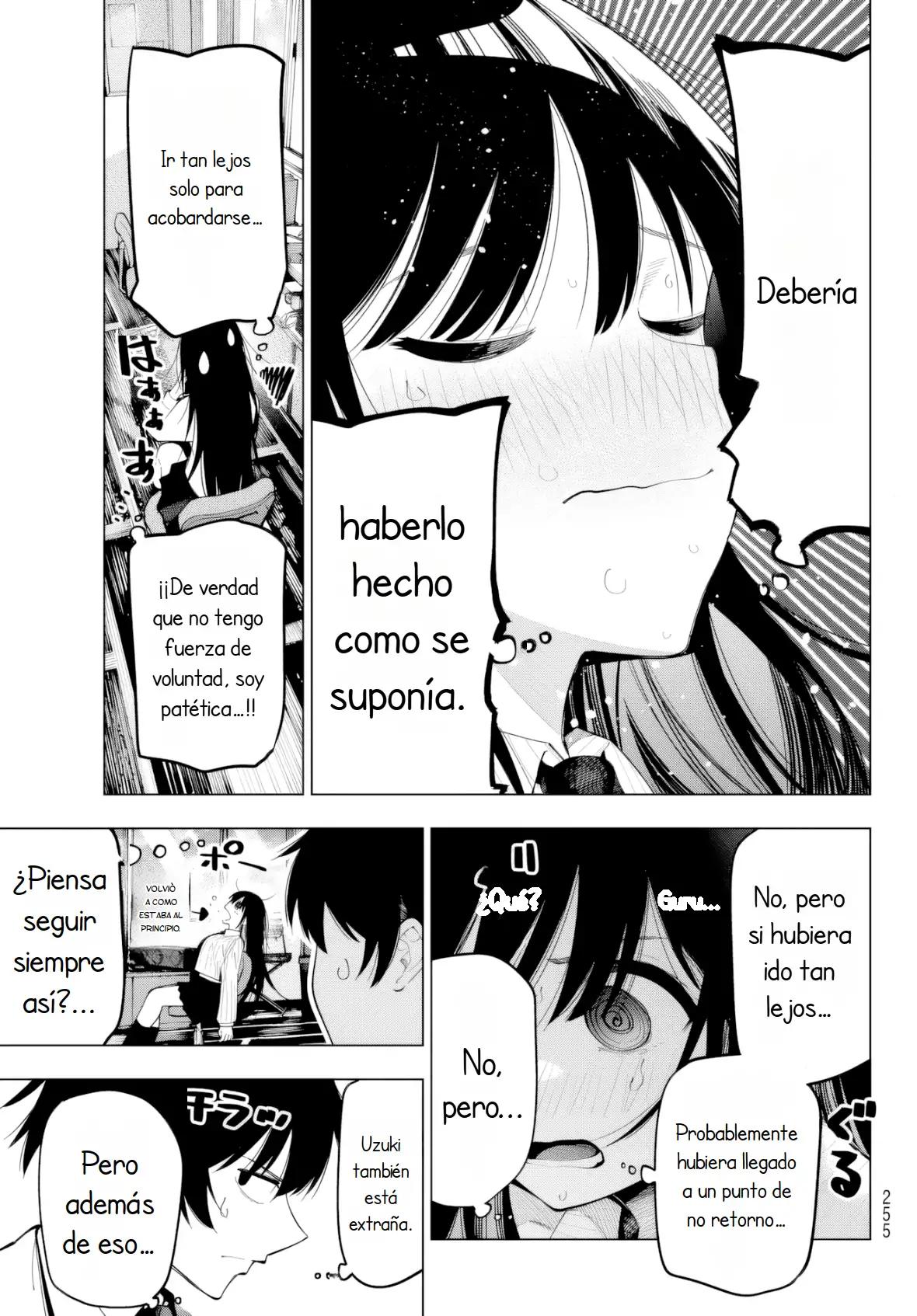 Página 4 del Manga