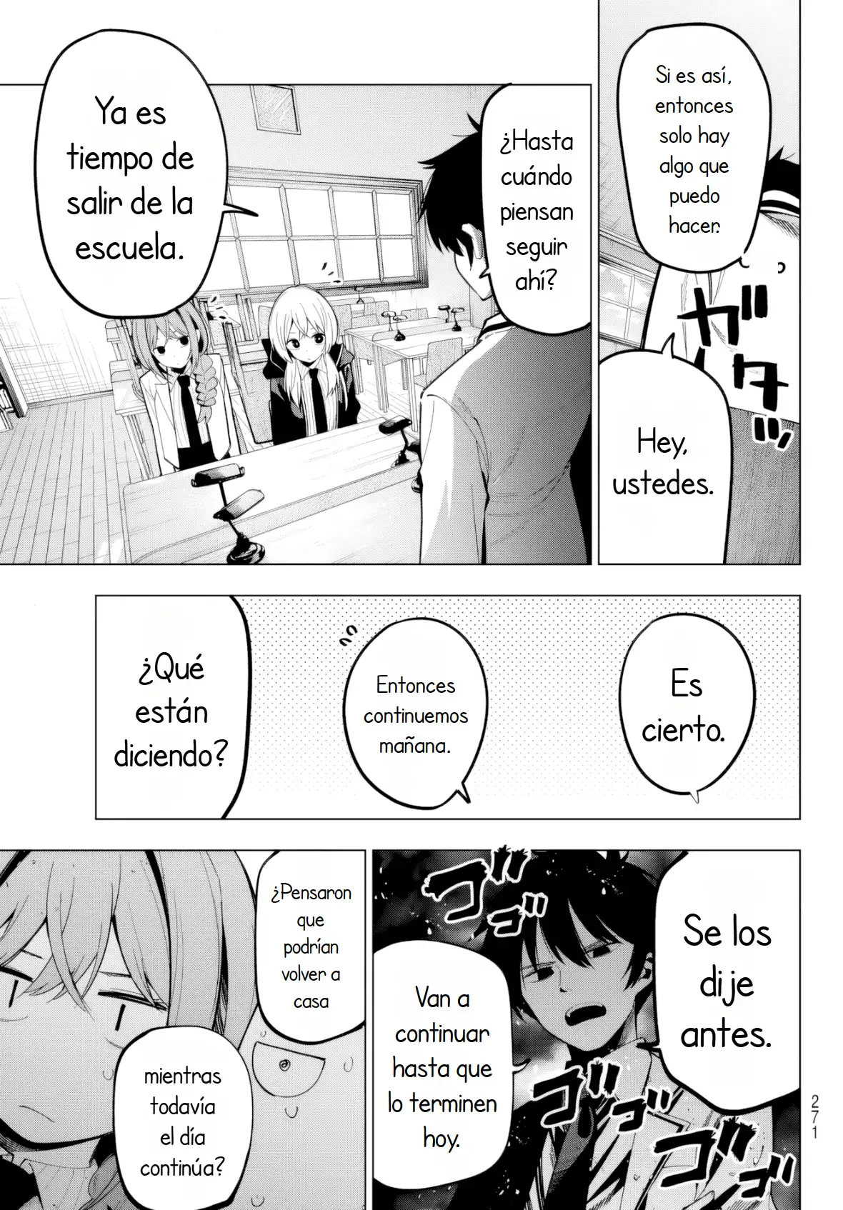 Página 20 del Manga