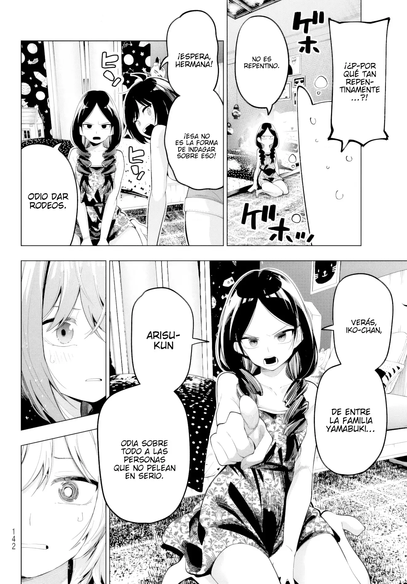 Página 5 del Manga