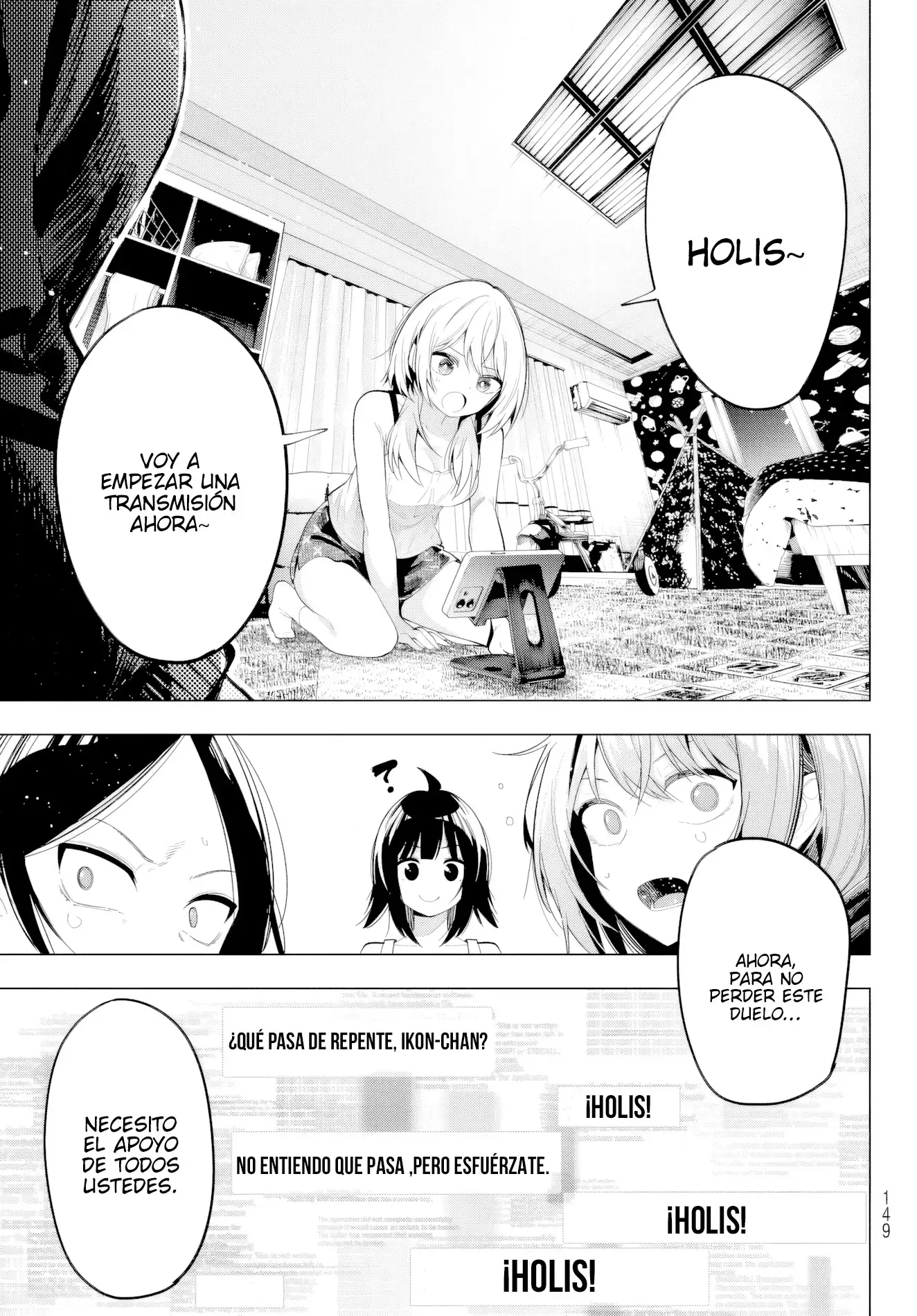 Página 13 del Manga