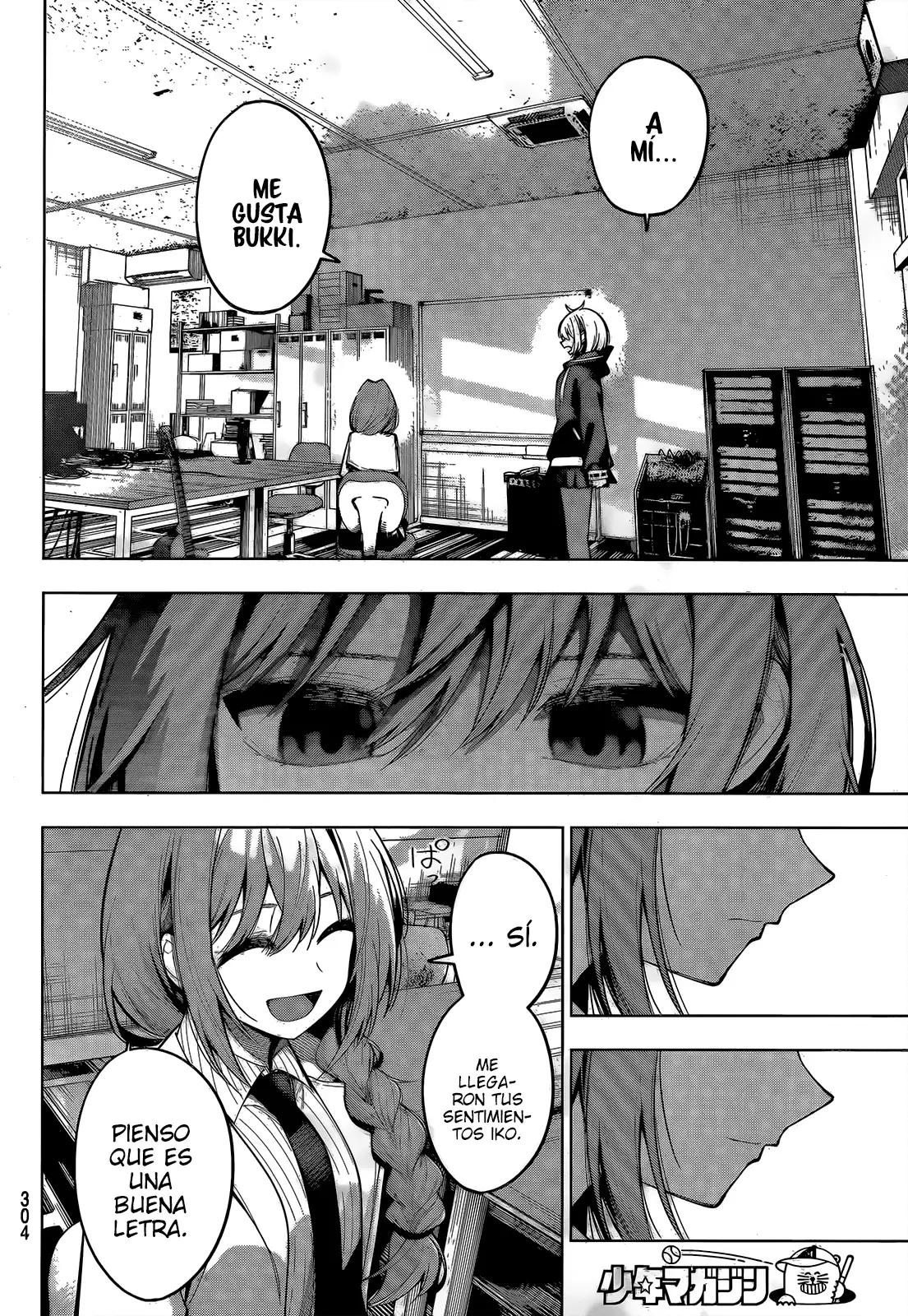 Página 11 del Manga