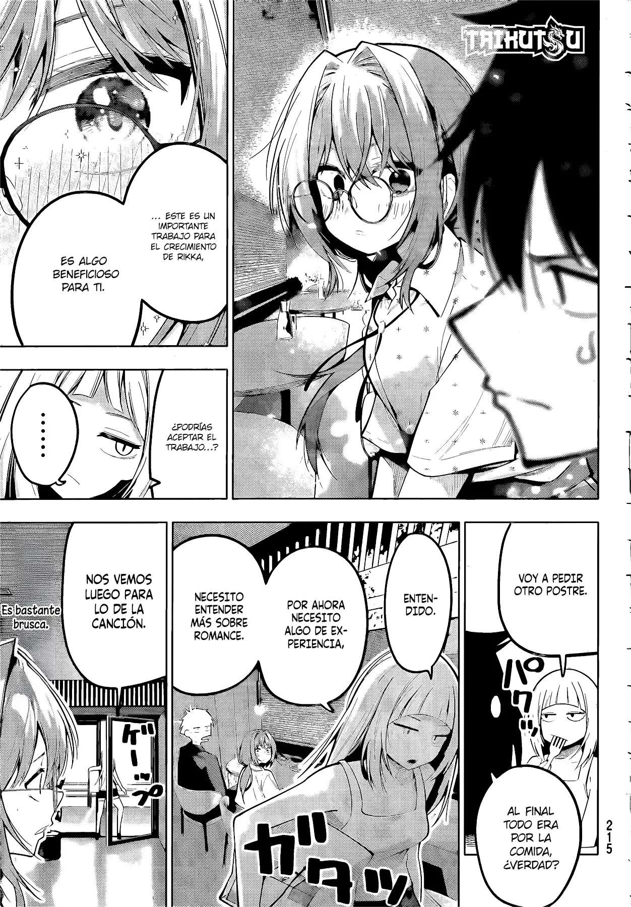 Página 19 del Manga