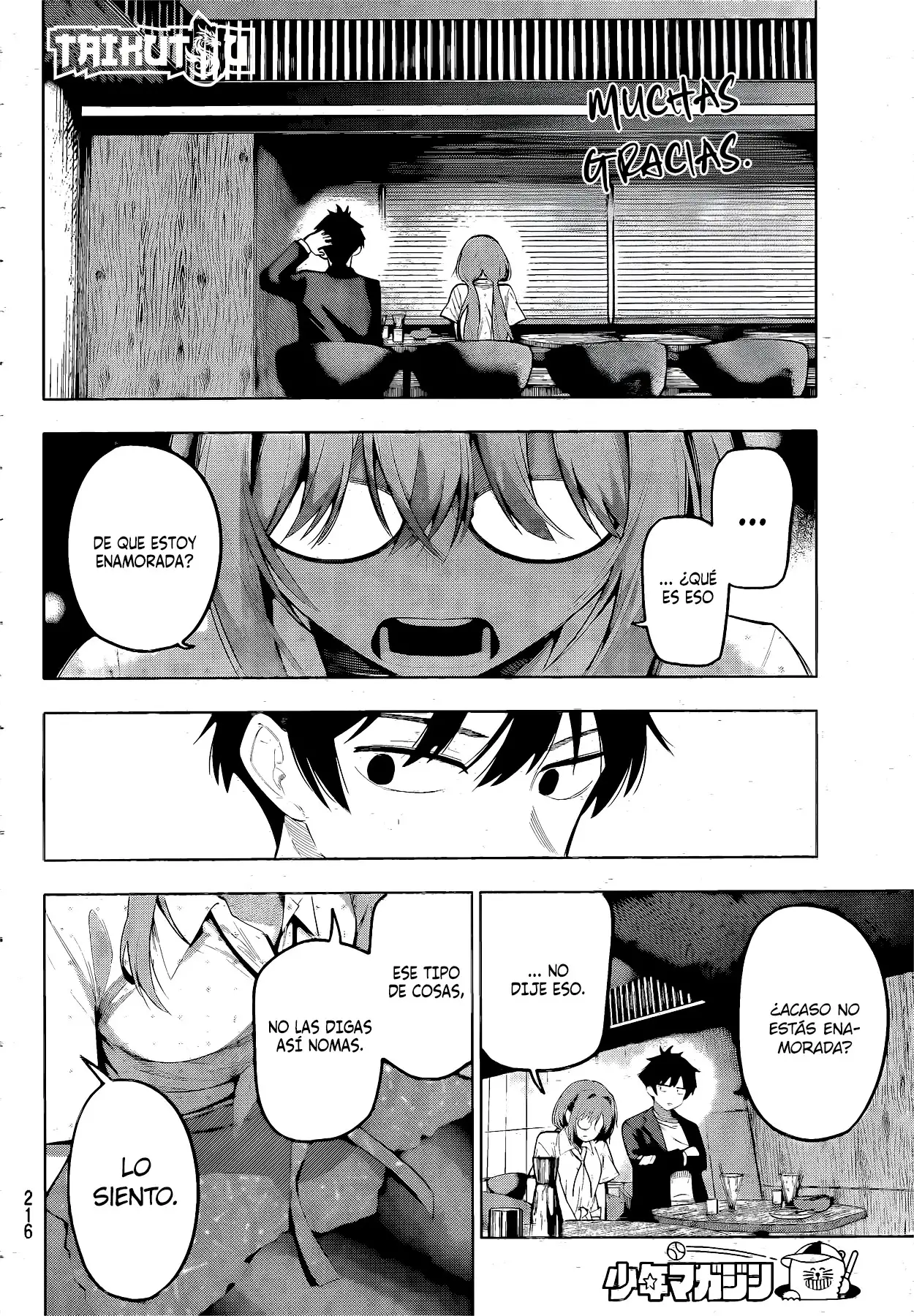 Página 20 del Manga