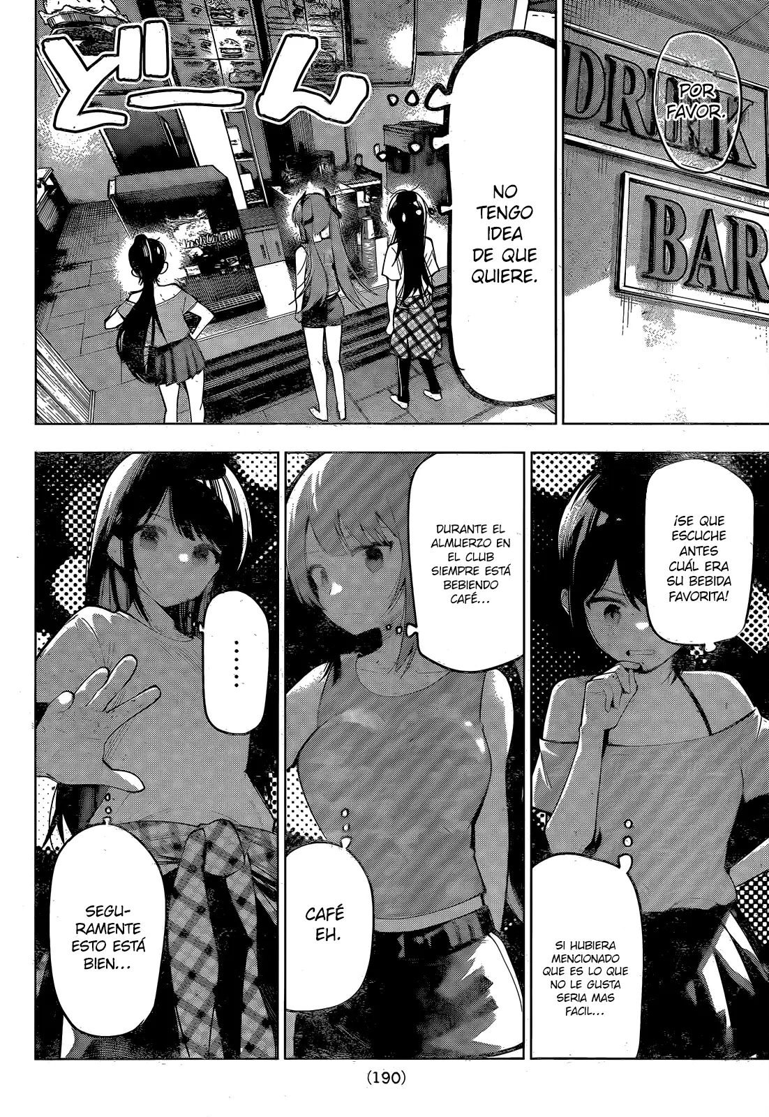 Página 15 del Manga