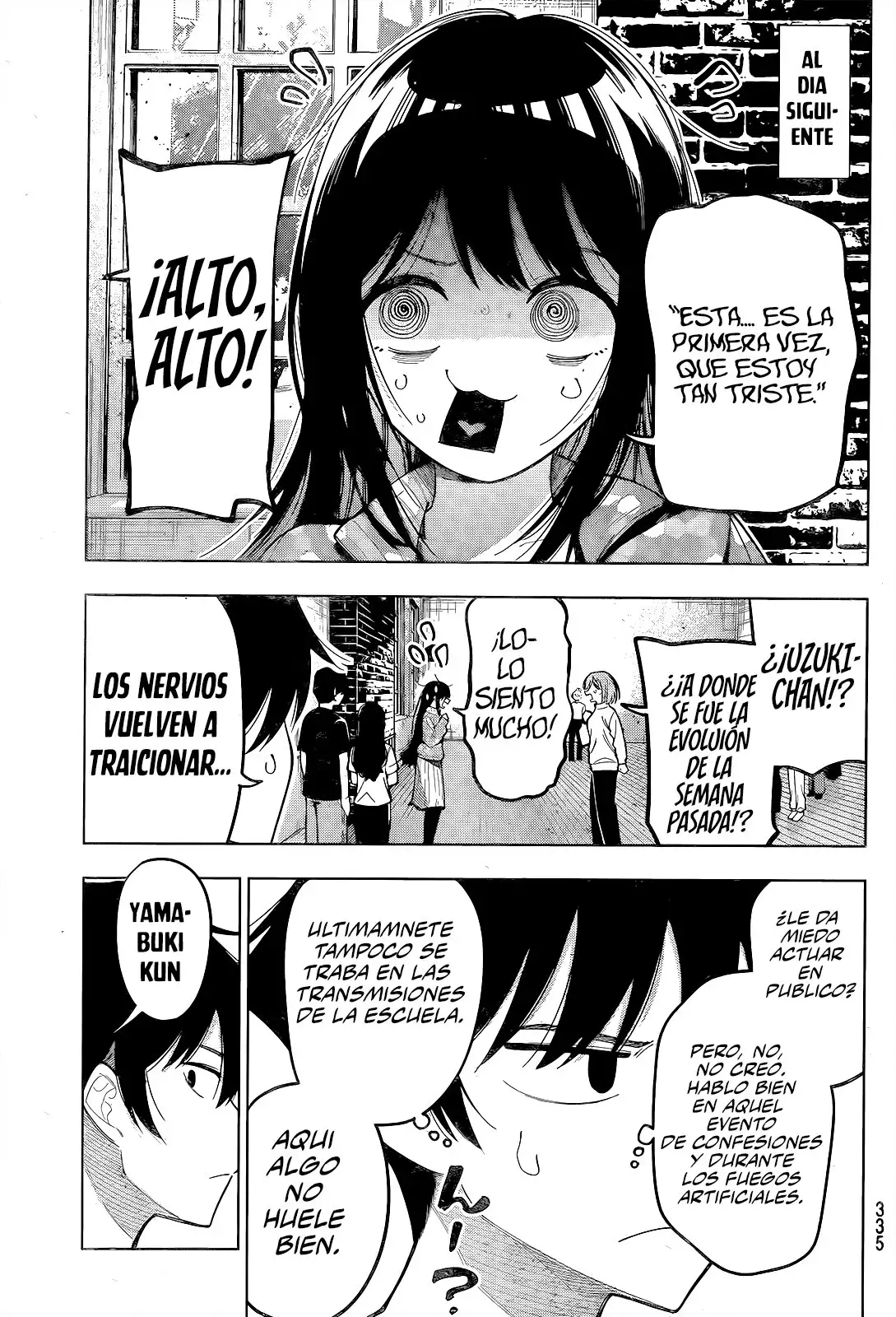 Página 5 del Manga