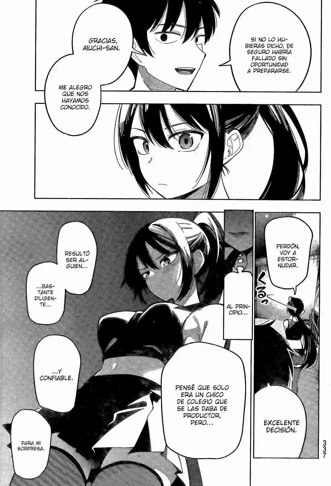 Página 7 del Manga