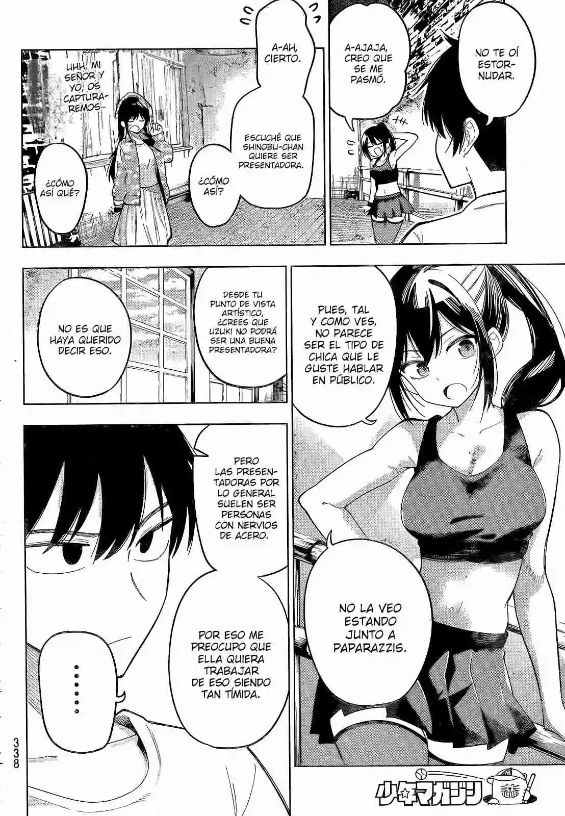 Página 8 del Manga