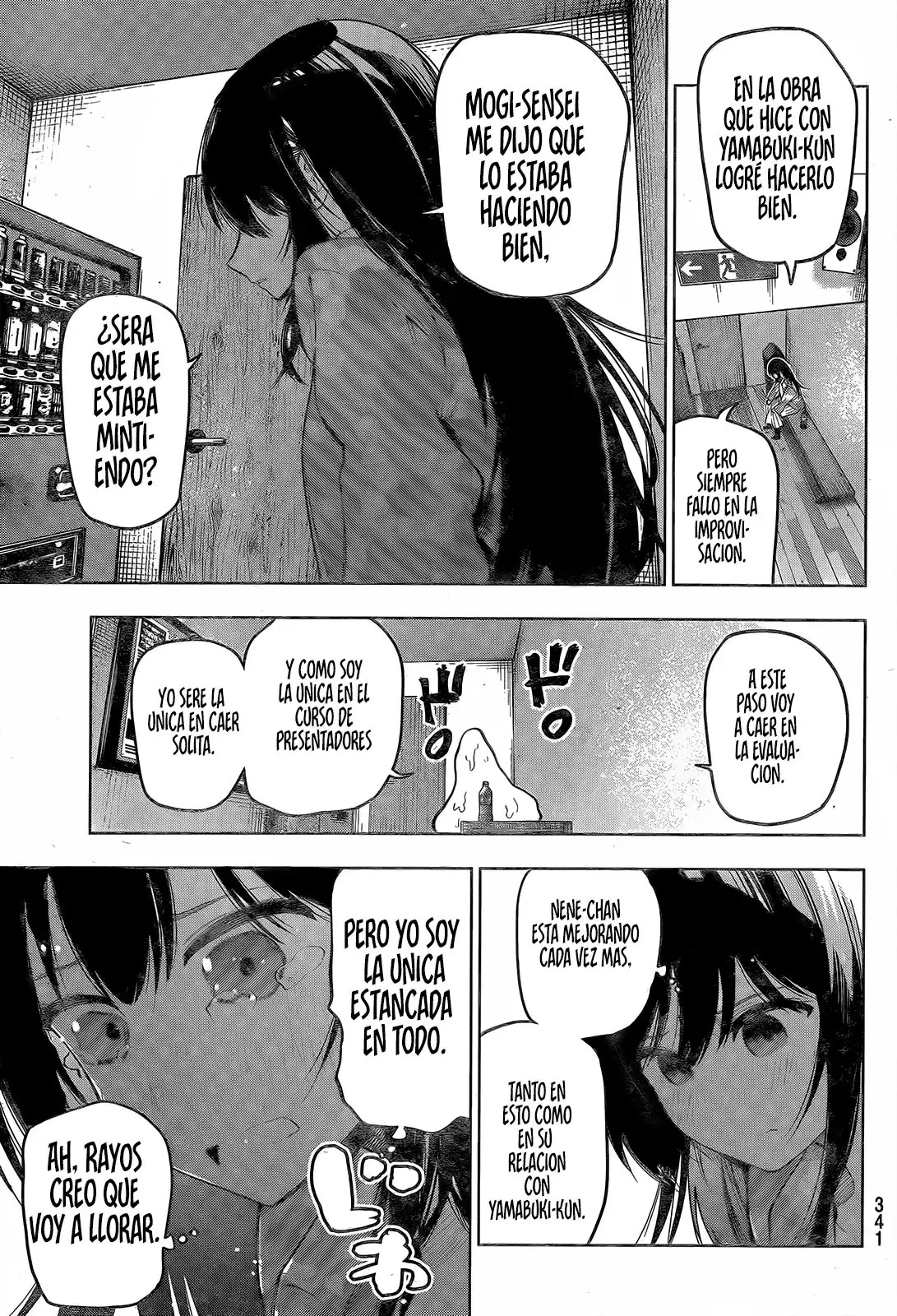 Página 11 del Manga