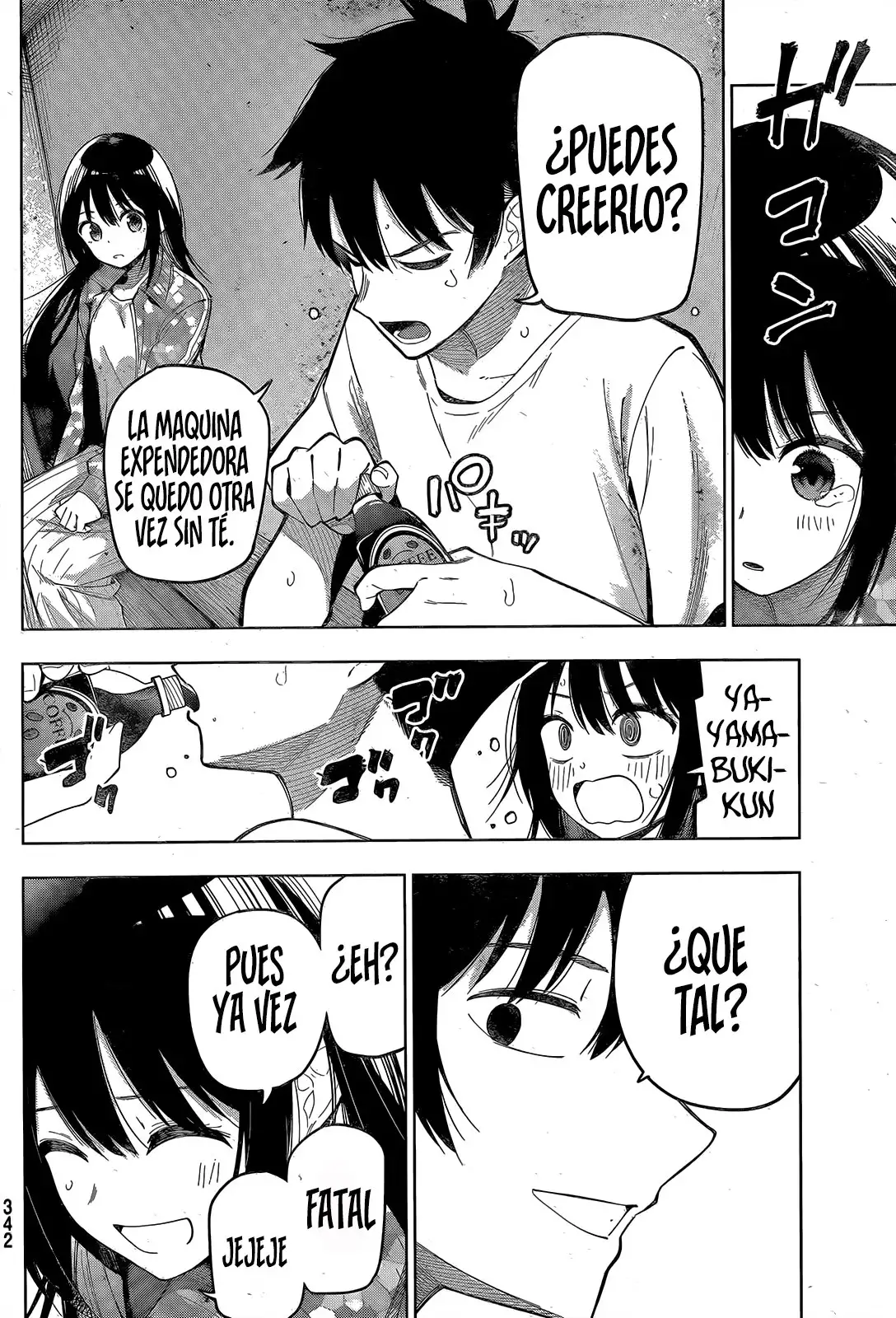 Página 12 del Manga