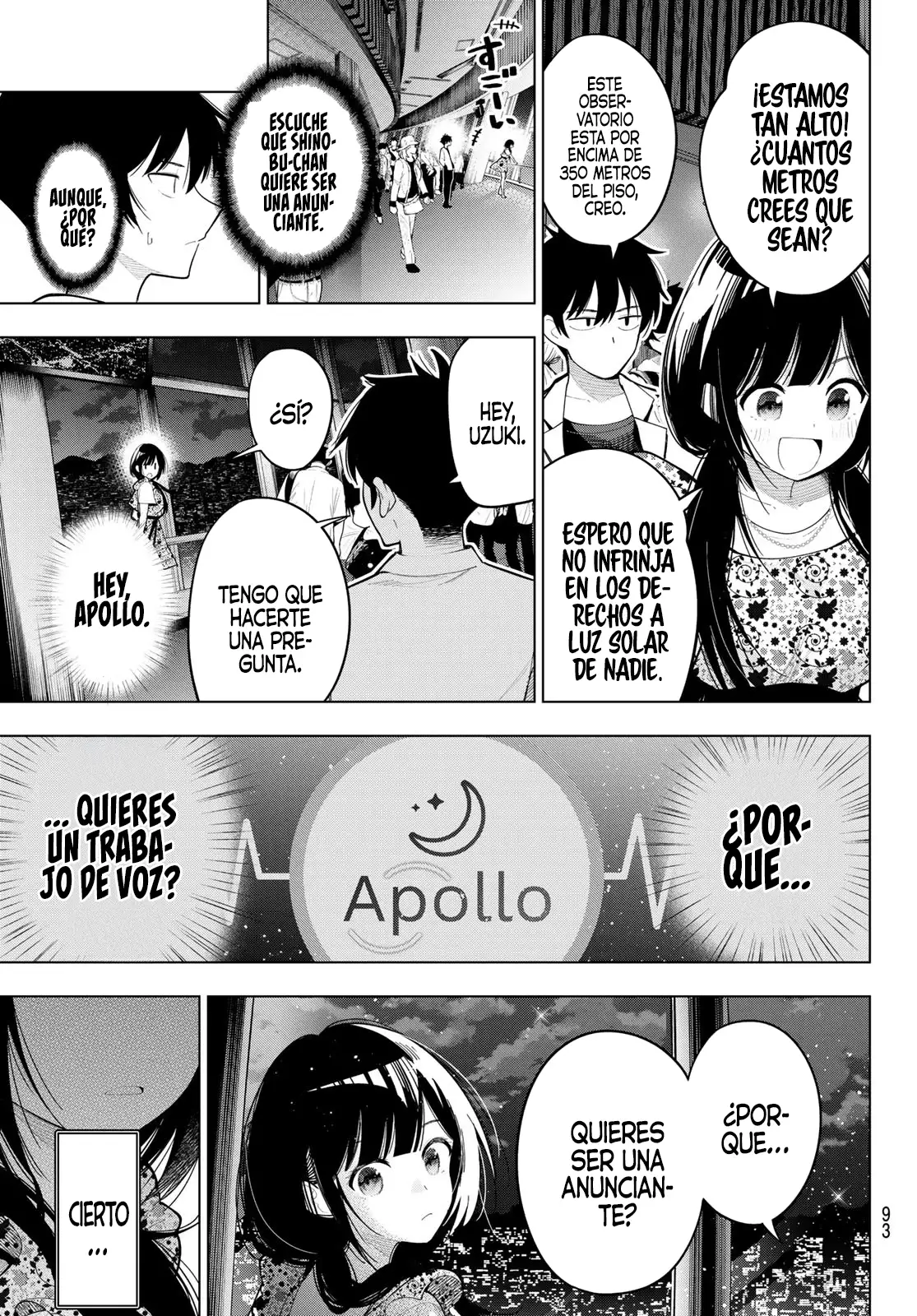 Página 11 del Manga