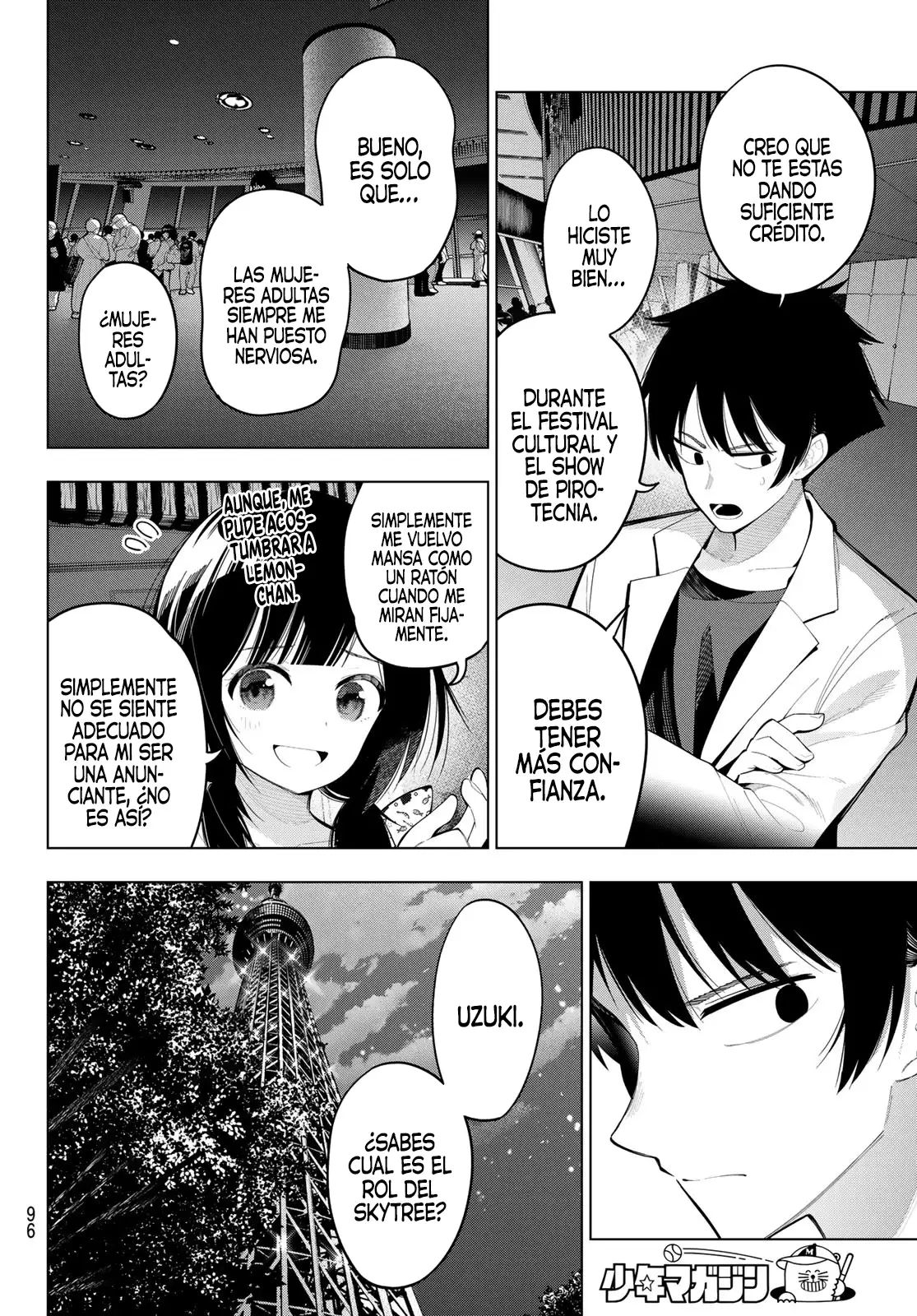 Página 14 del Manga