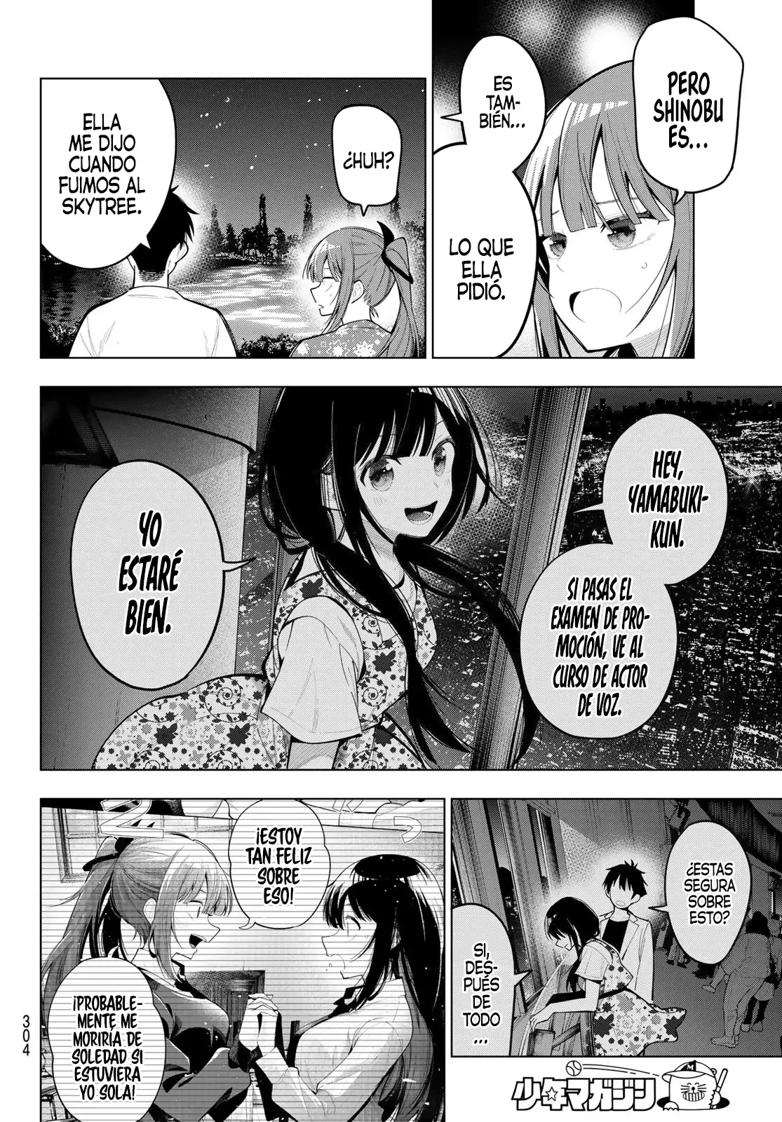 Página 20 del Manga