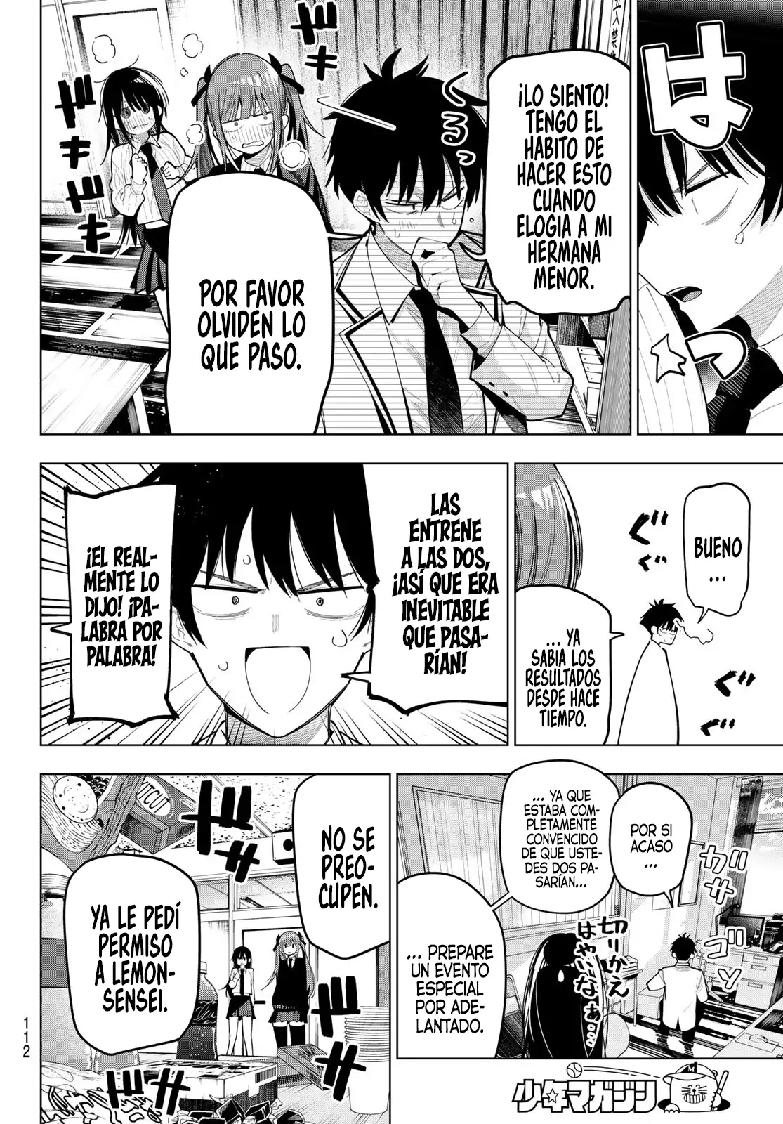 Página 19 del Manga