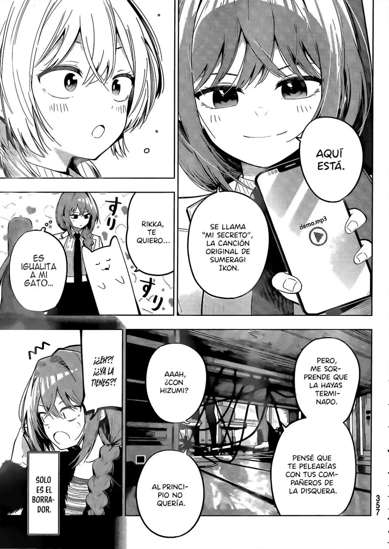 Página 3 del Manga