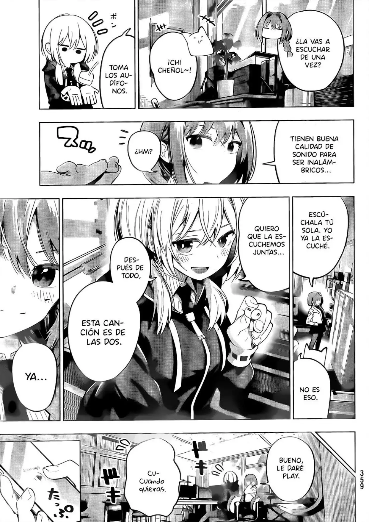 Página 5 del Manga