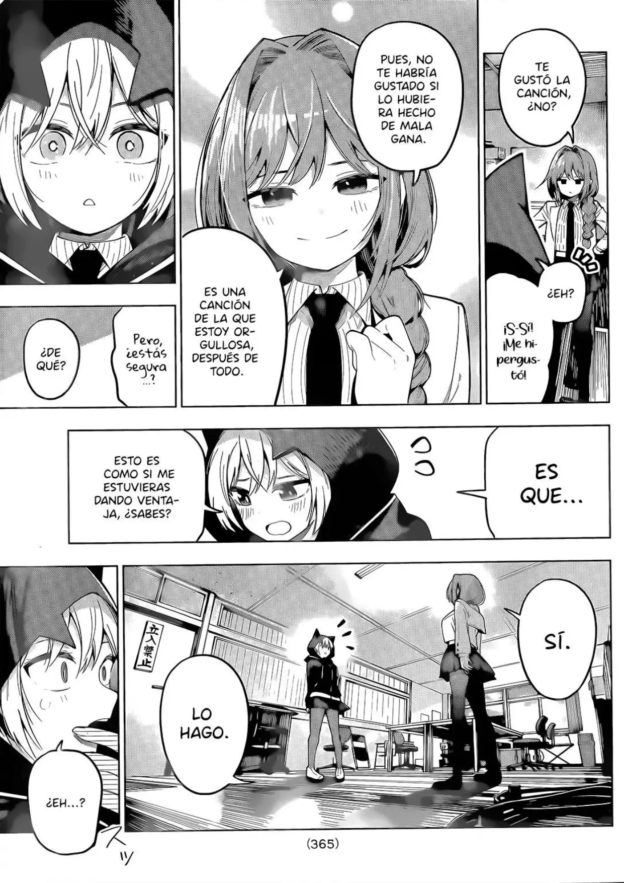 Página 11 del Manga