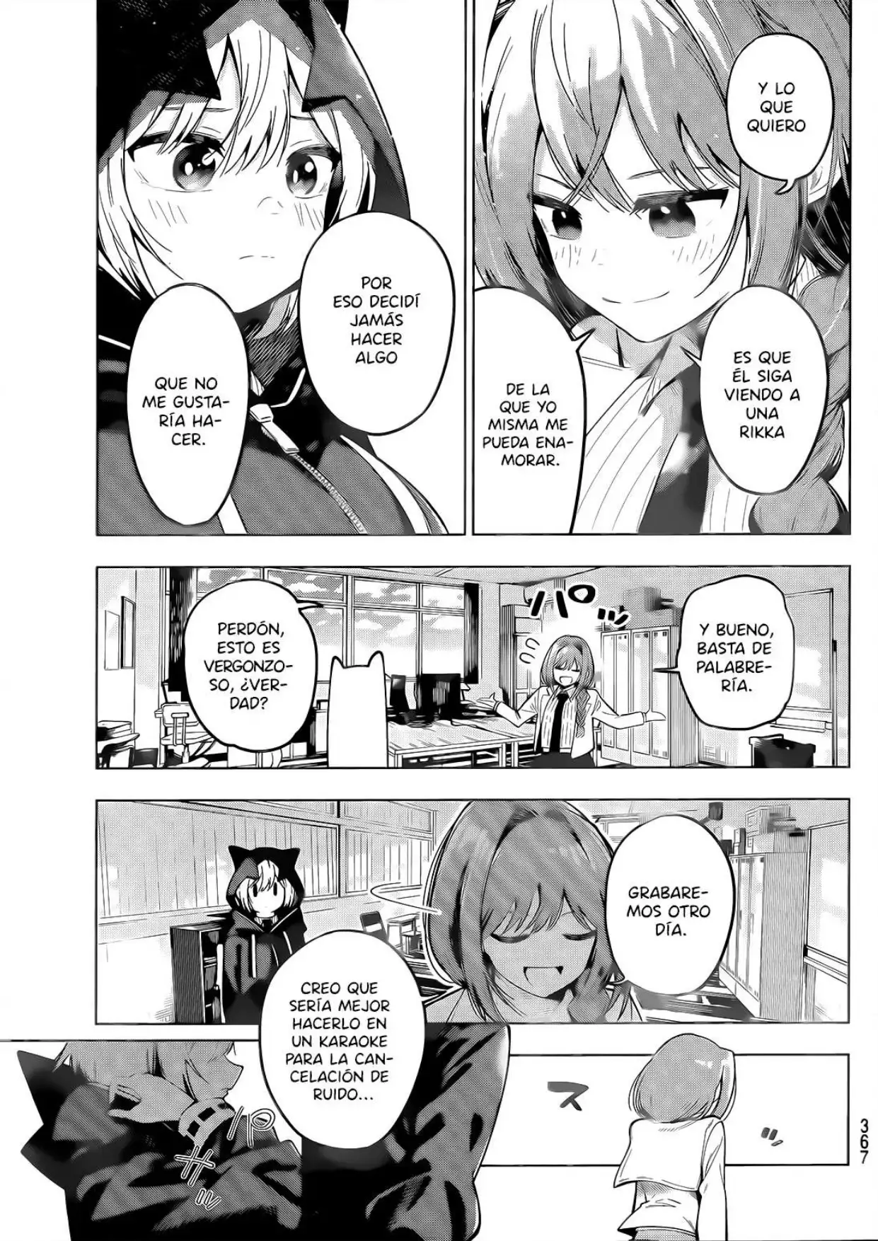 Página 13 del Manga