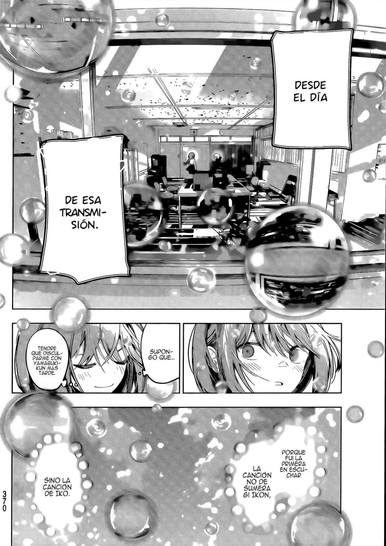 Página 16 del Manga