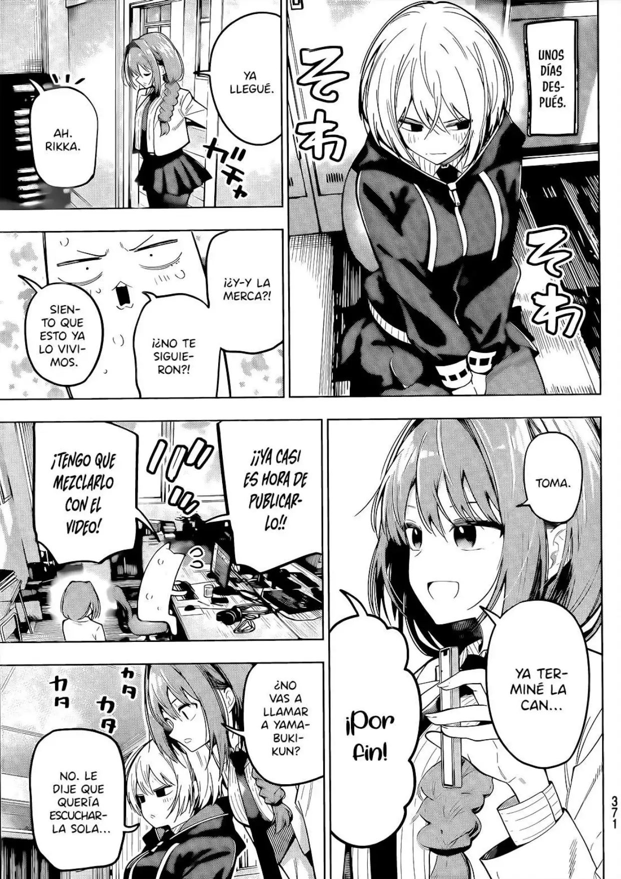 Página 17 del Manga