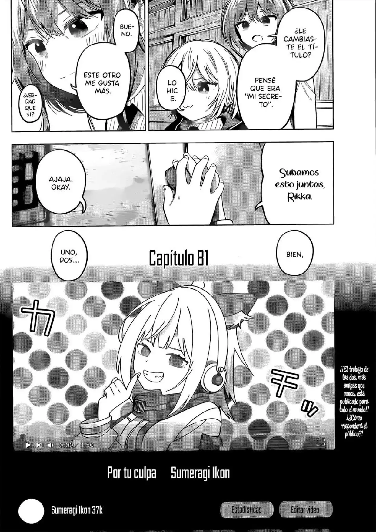 Página 20 del Manga
