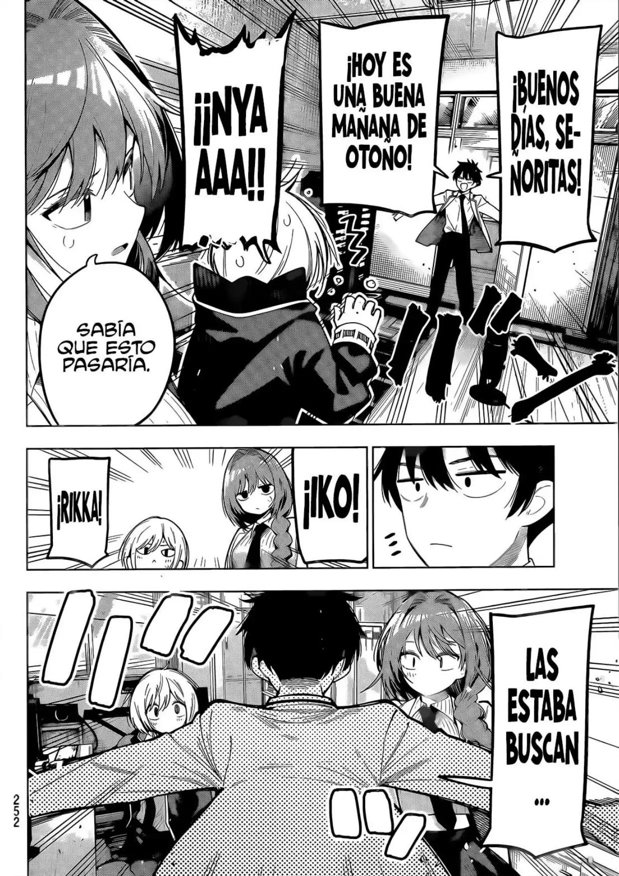 Página 3 del Manga