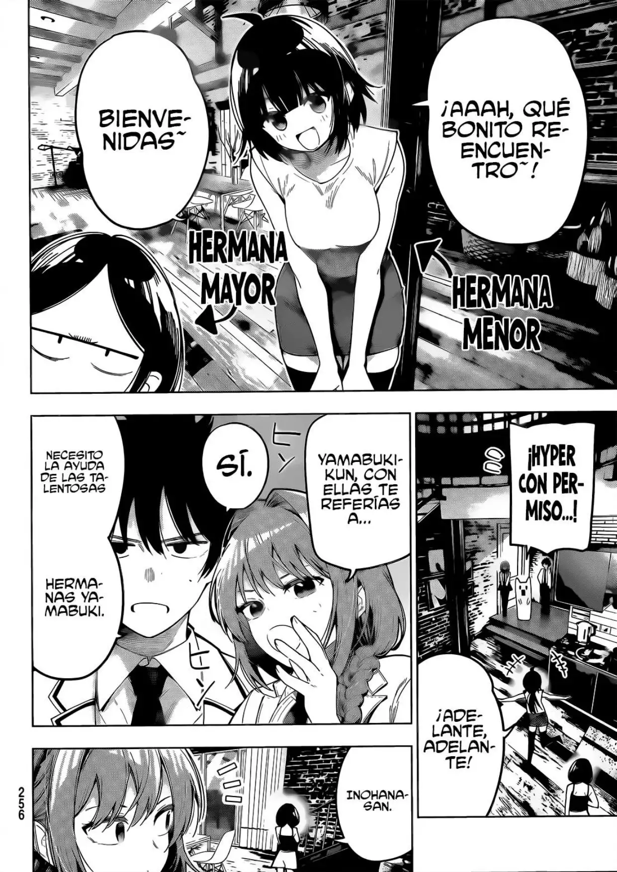 Página 7 del Manga