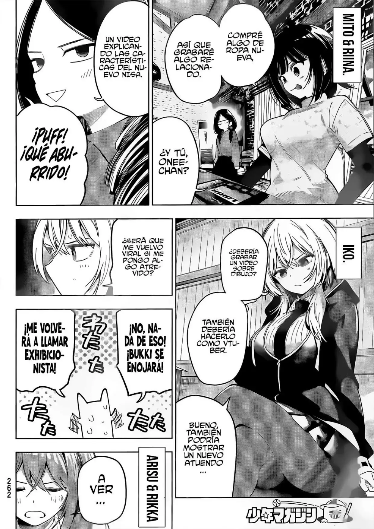 Página 13 del Manga