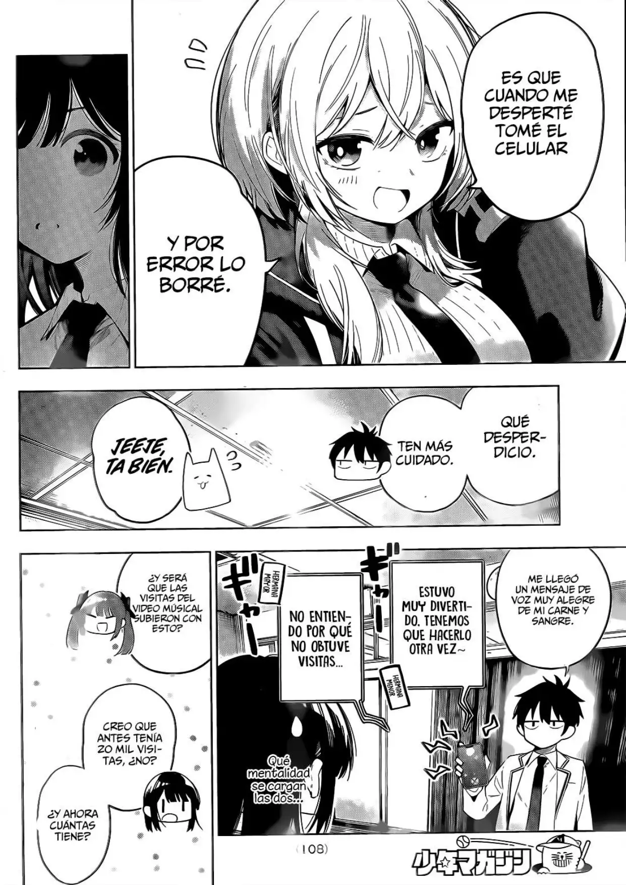 Página 6 del Manga