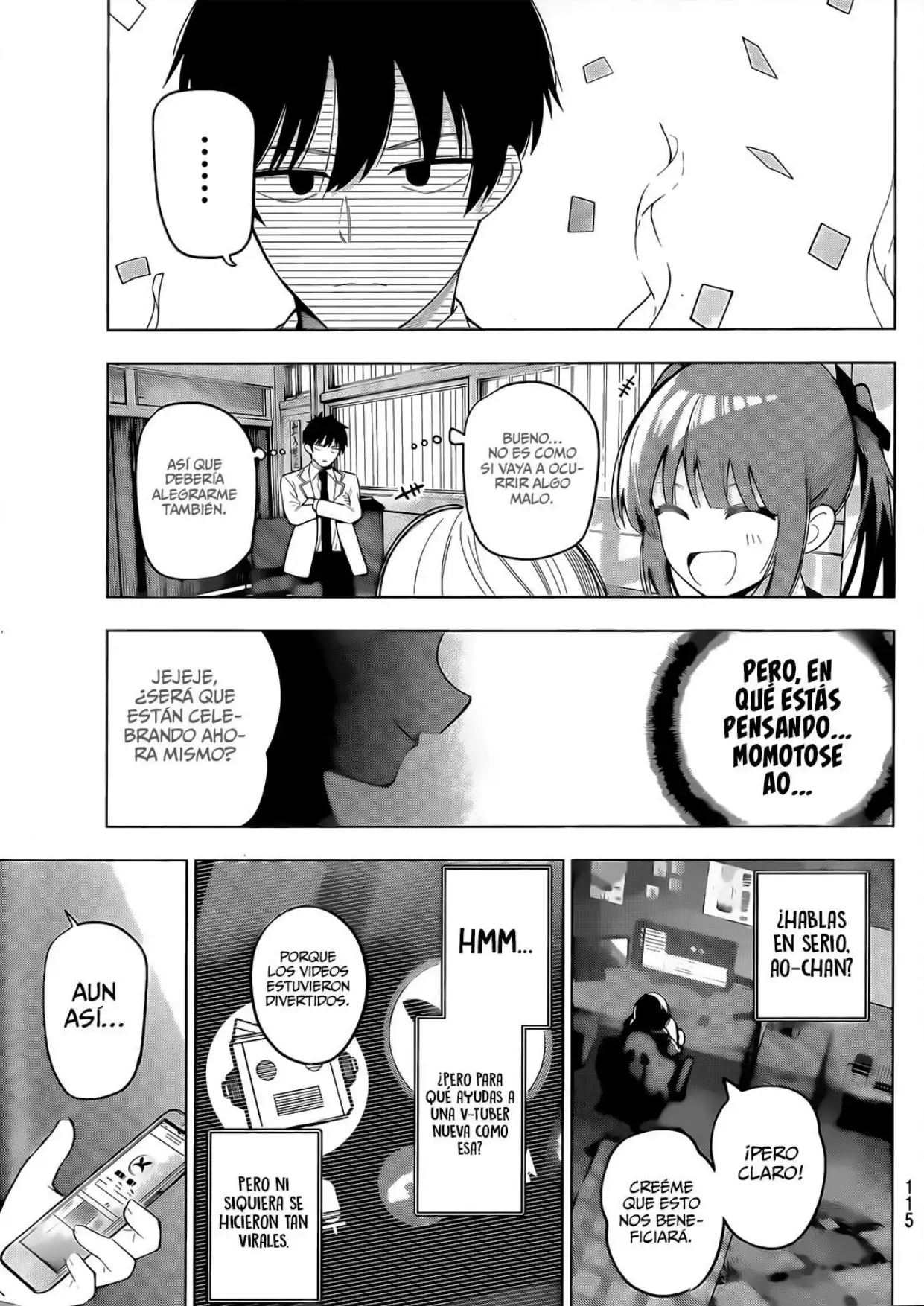 Página 13 del Manga