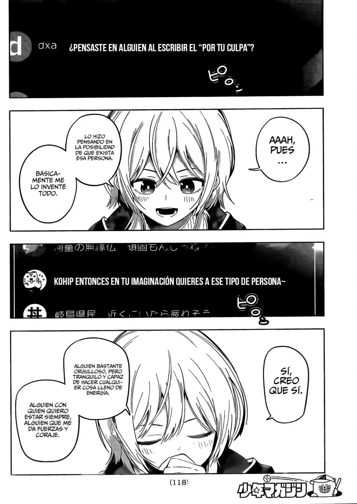 Página 16 del Manga