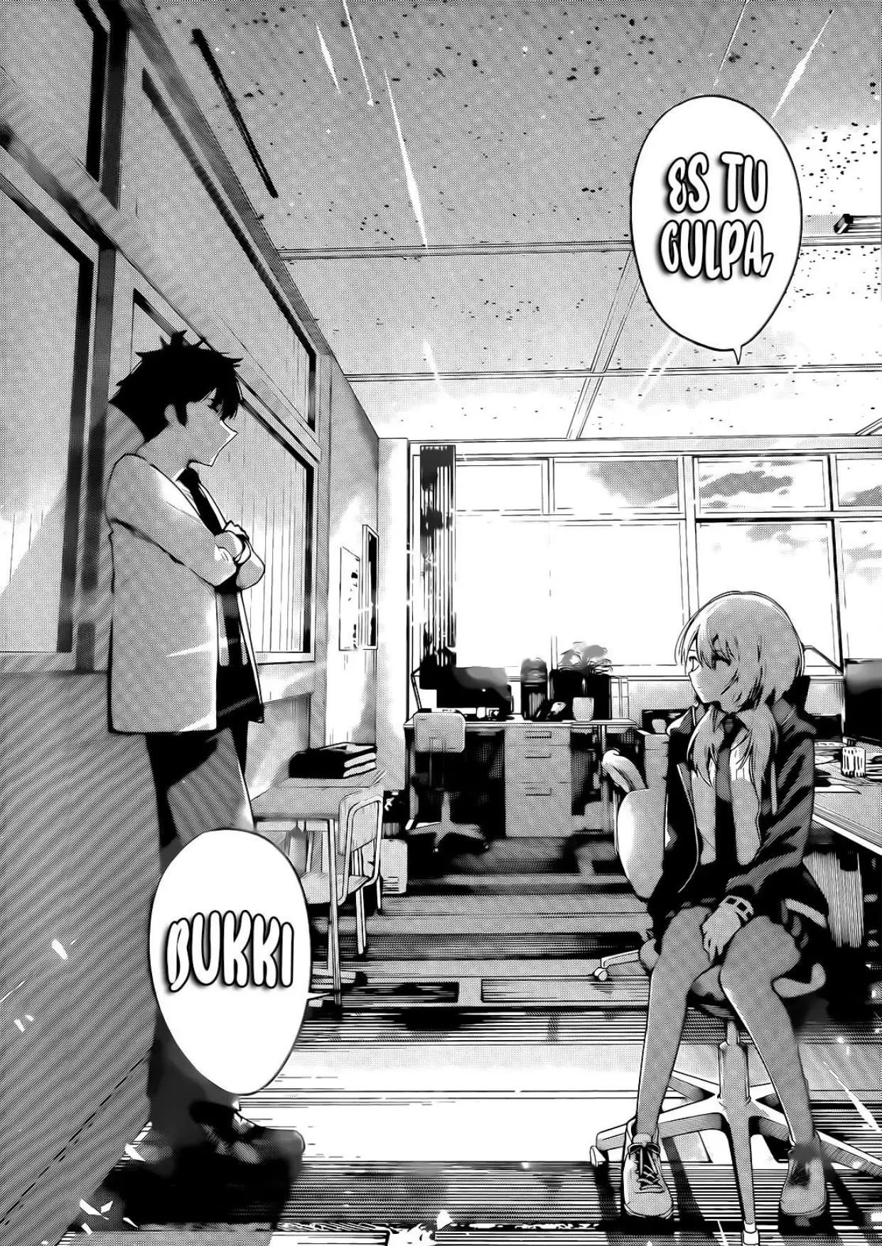 Página 18 del Manga