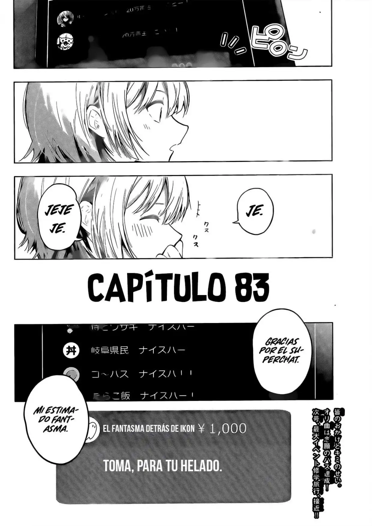 Página 20 del Manga