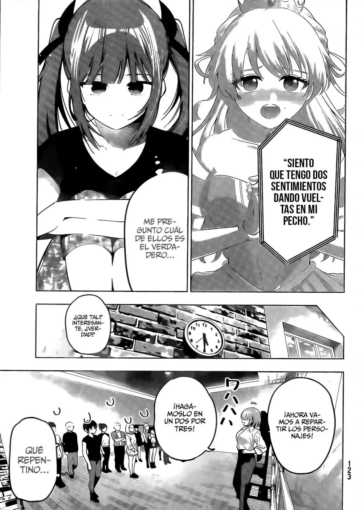 Página 7 del Manga