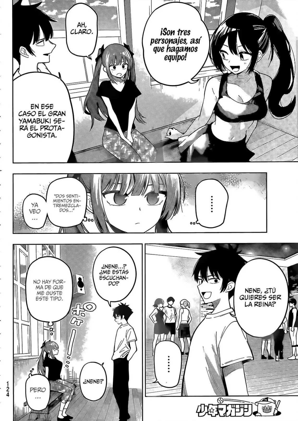 Página 8 del Manga