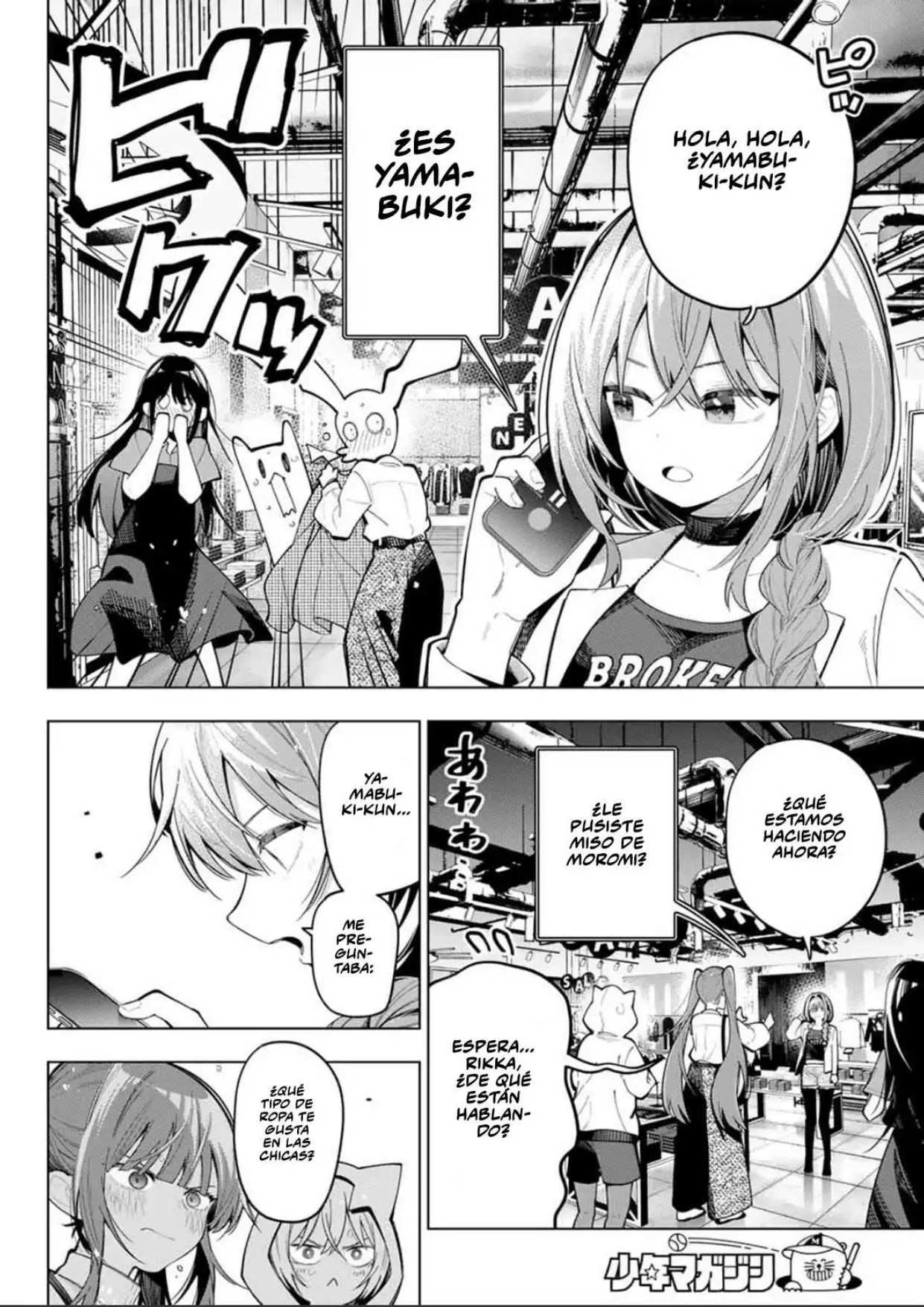 Página 8 del Manga