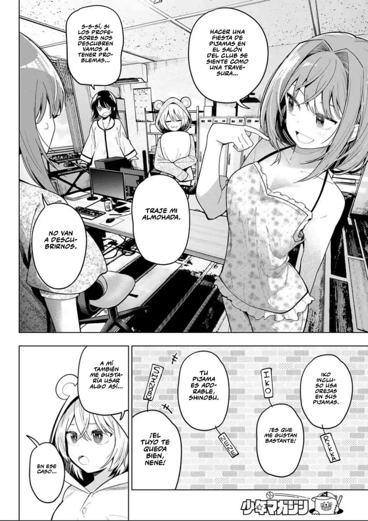 Página 15 del Manga