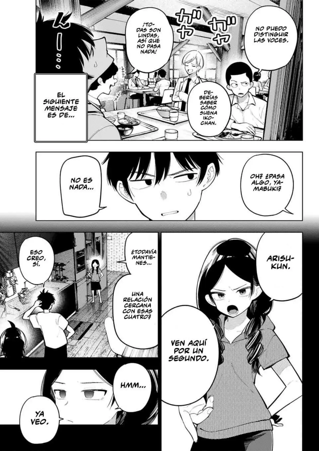 Página 3 del Manga