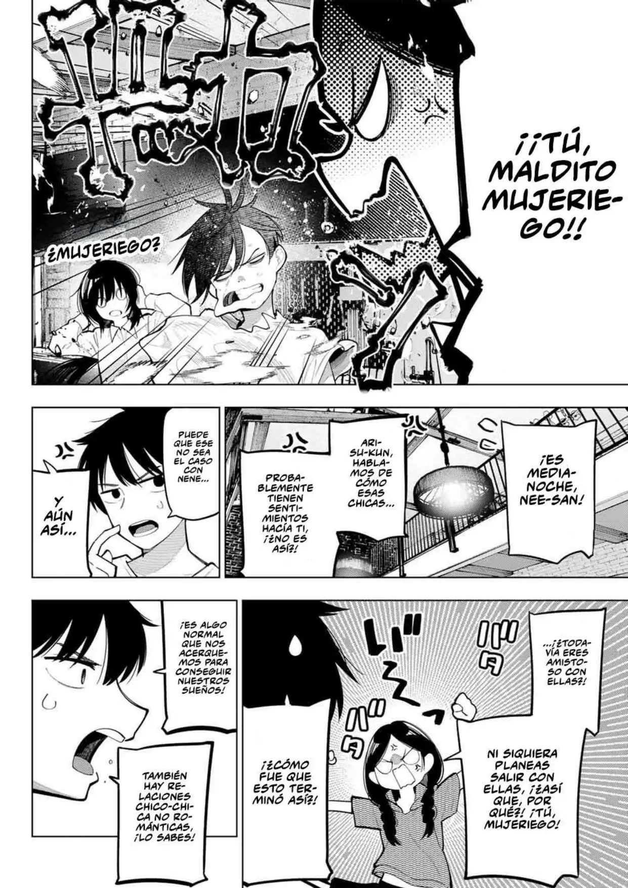 Página 4 del Manga