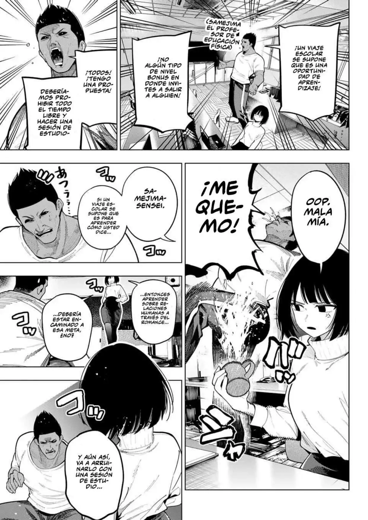 Página 13 del Manga