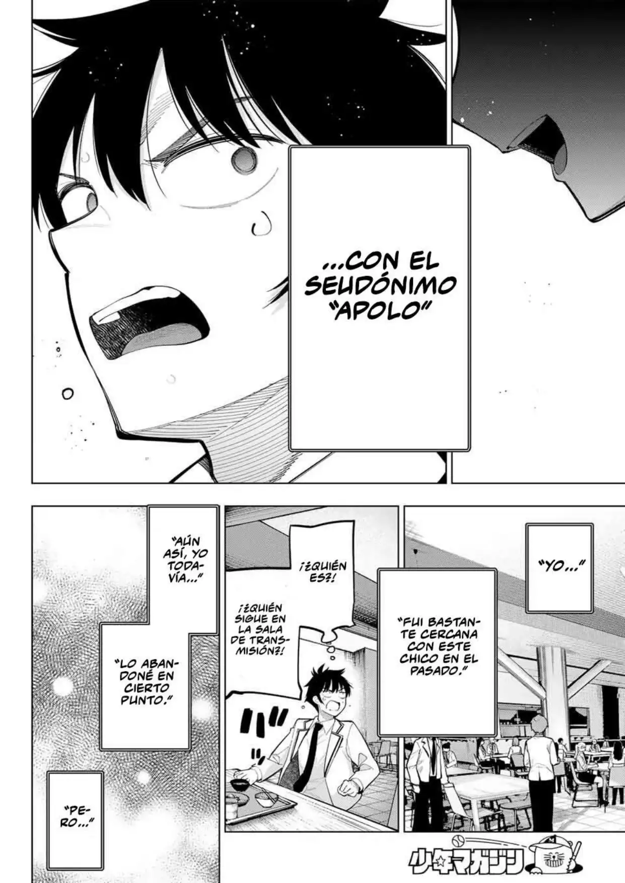 Página 18 del Manga