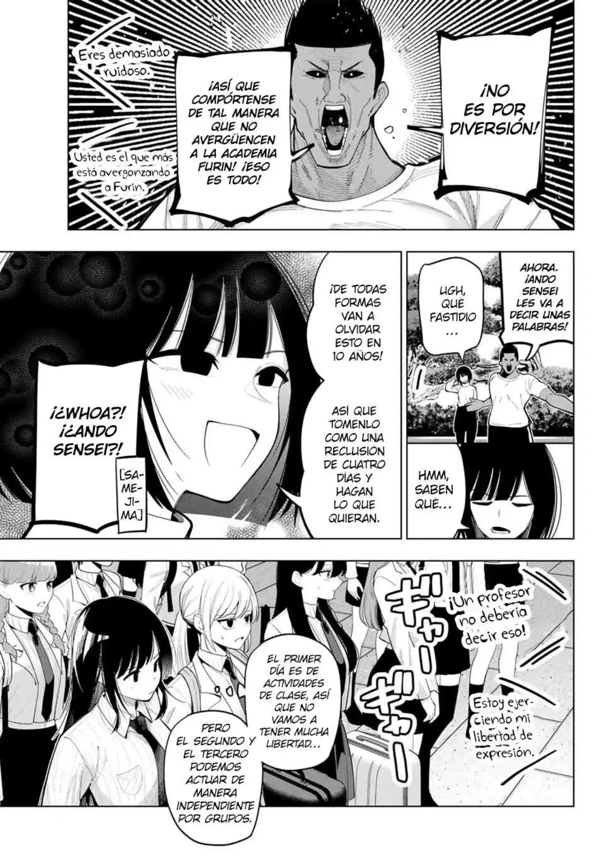Página 5 del Manga