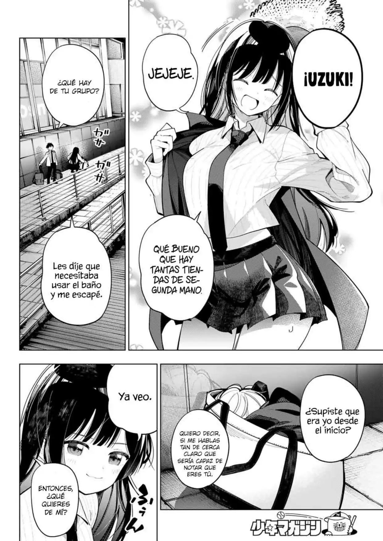Página 12 del Manga