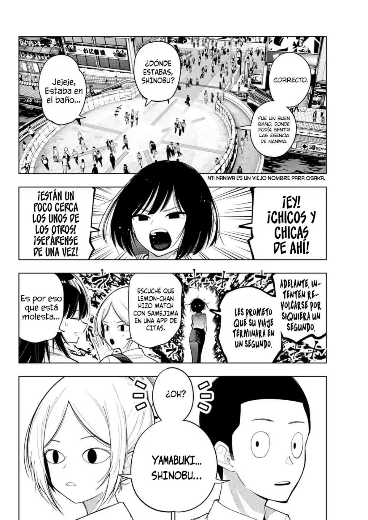 Página 19 del Manga