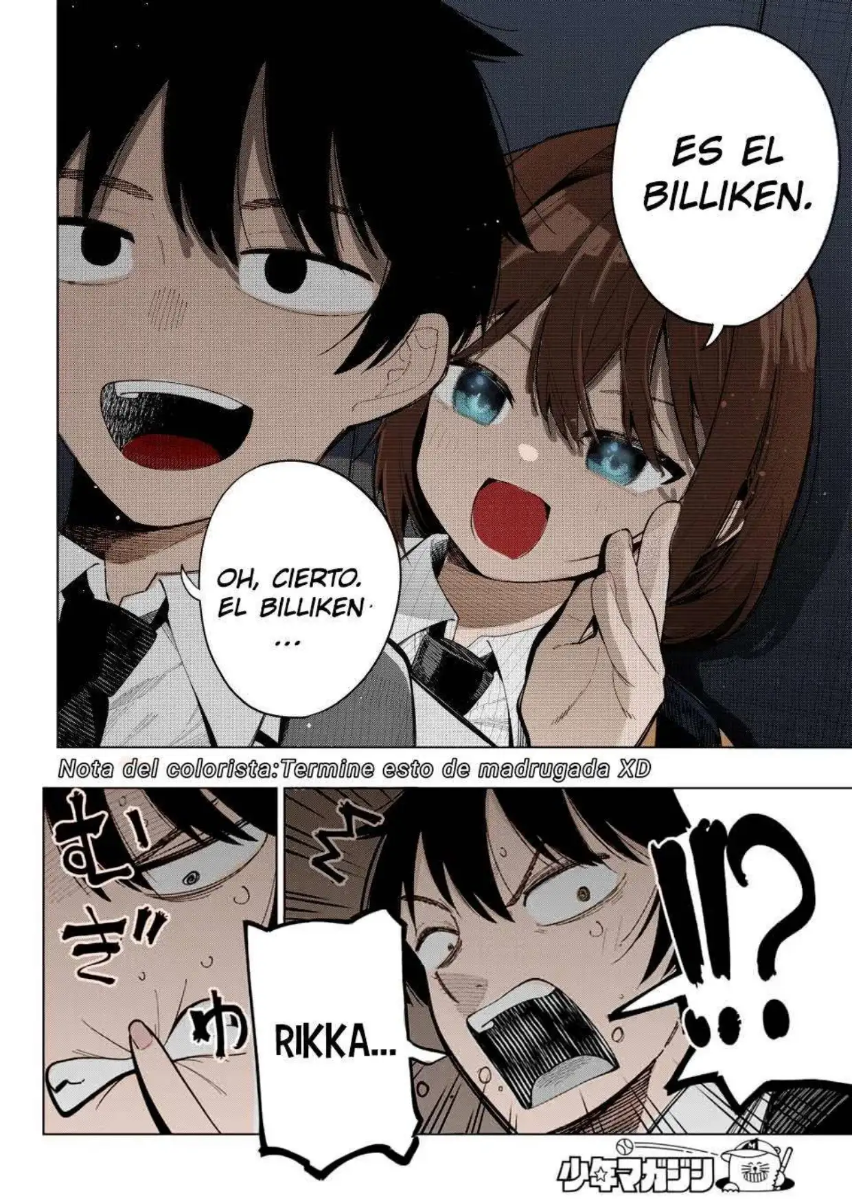 Página 7 del Manga