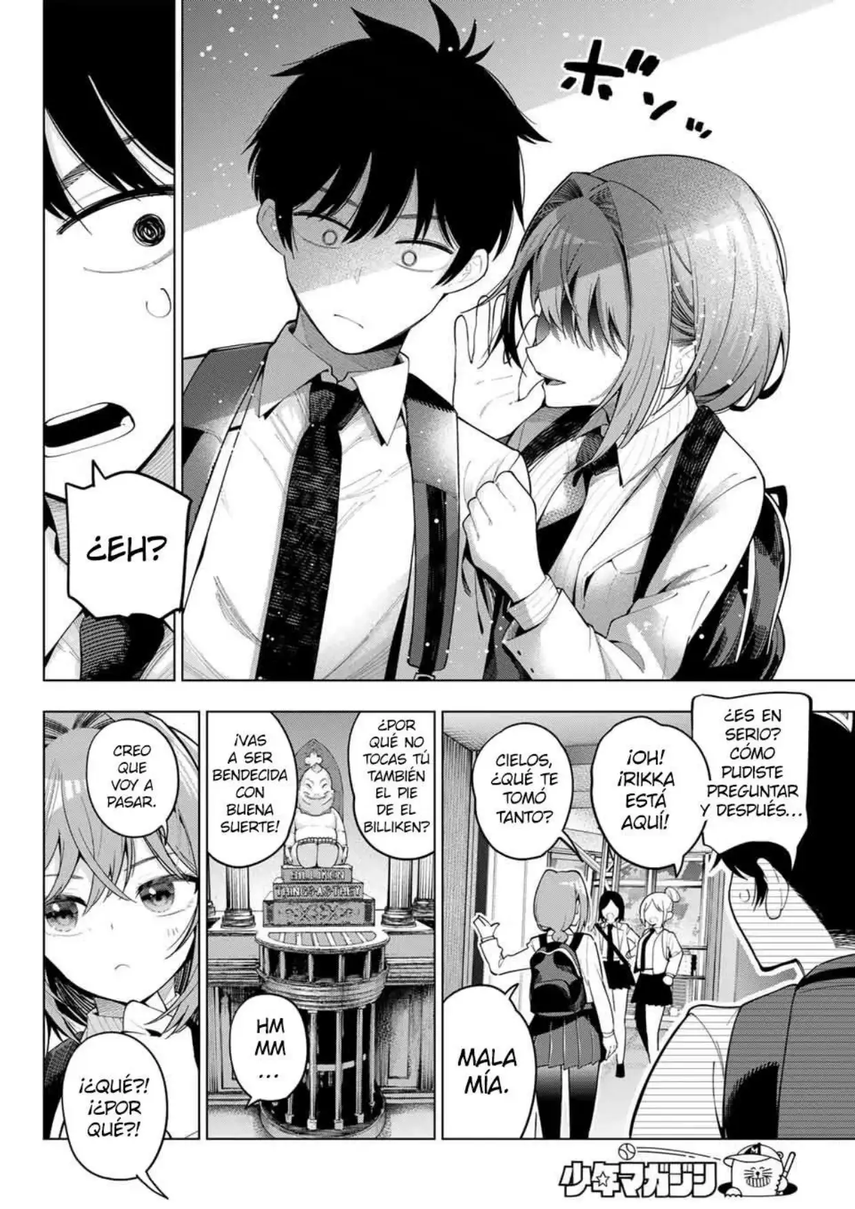 Página 14 del Manga