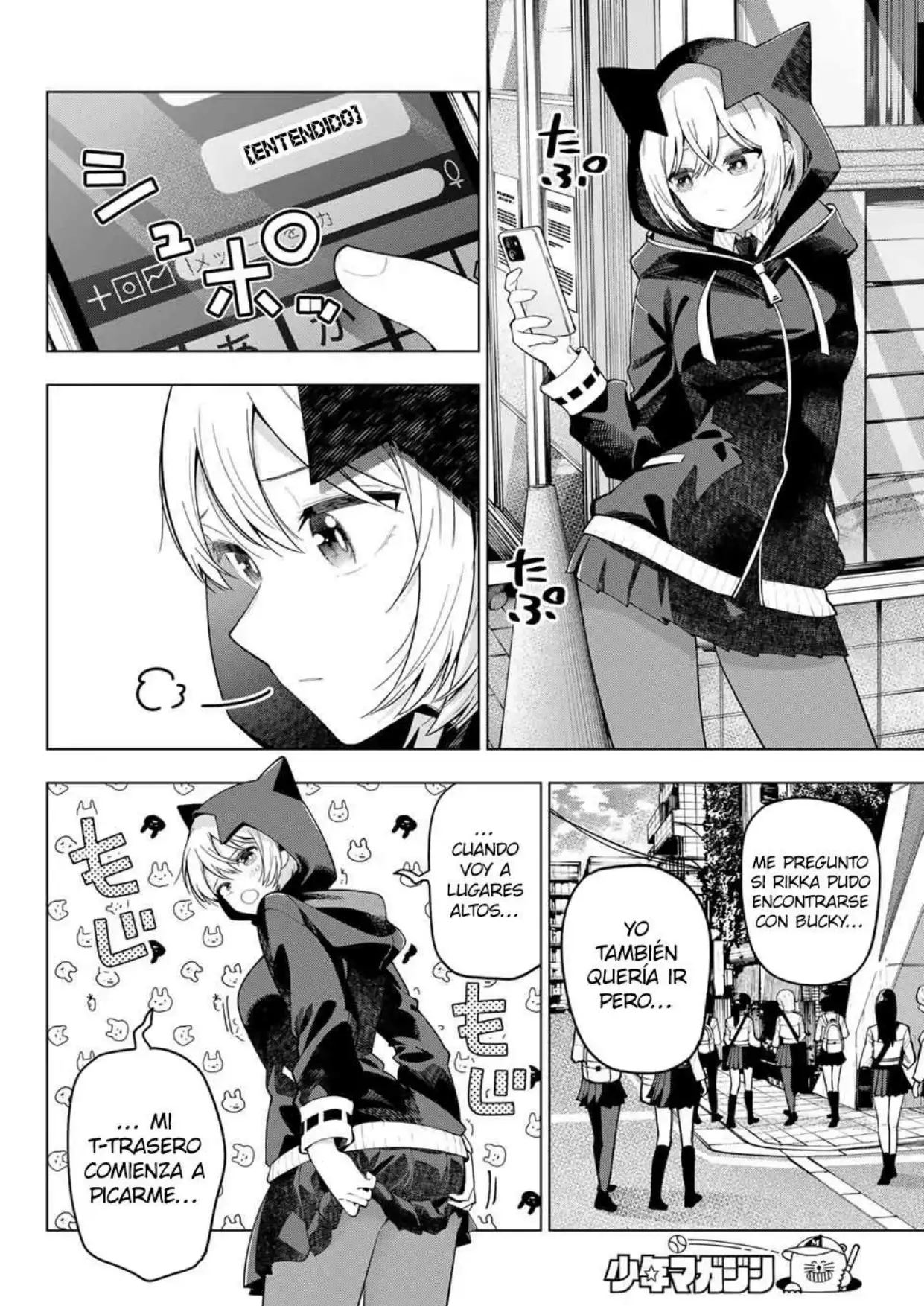 Página 16 del Manga