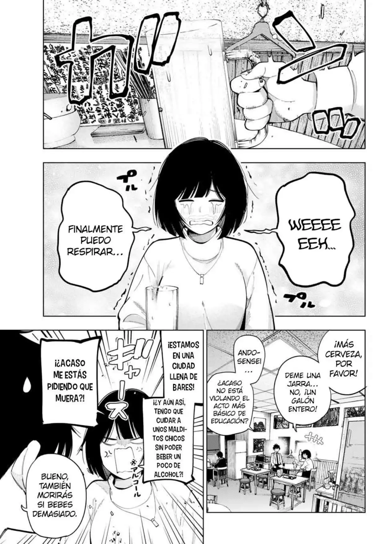 Página 19 del Manga