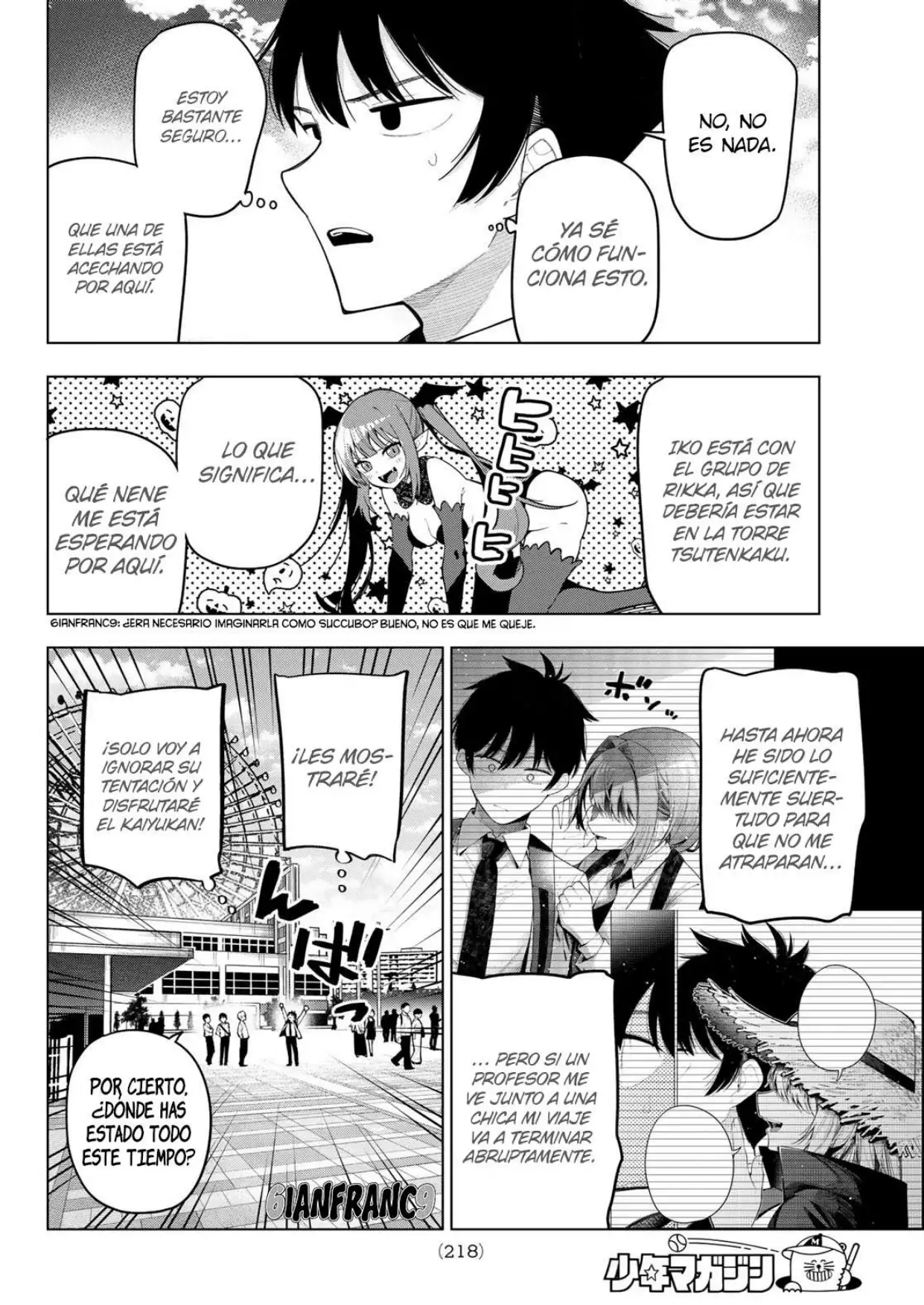 Página 4 del Manga