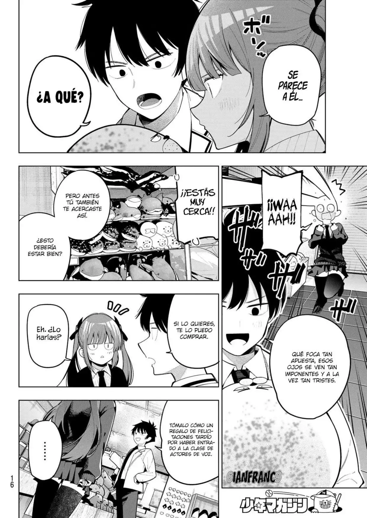 Página 3 del Manga